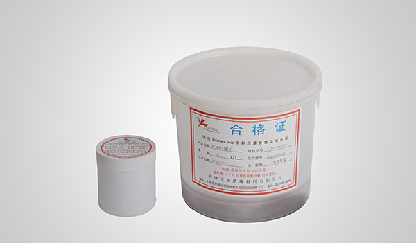 201612081320083977 201612081320083977