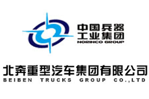 北京北重汽.png 北京北重汽.png